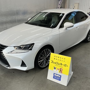 レクサス・IS