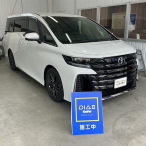 トヨタ・ヴェルファイア