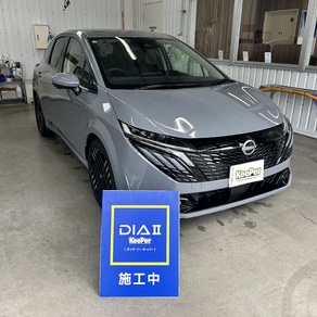 日産・ノート オーラ