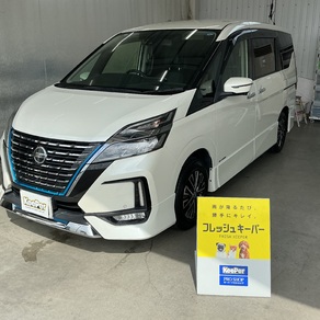 日産・セレナ