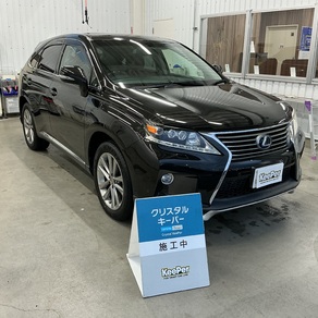 レクサス・RX