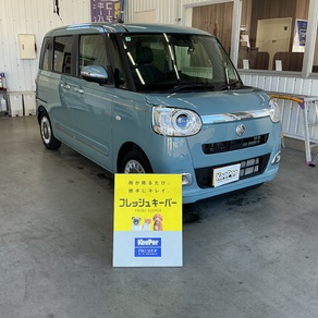 ダイハツ・ムーヴキャンバス