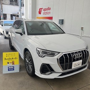 アウディ・Q3