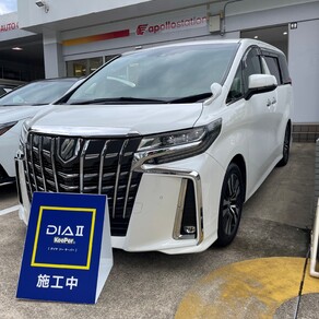 トヨタ・アルファード