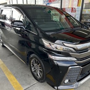 トヨタ・ヴェルファイア