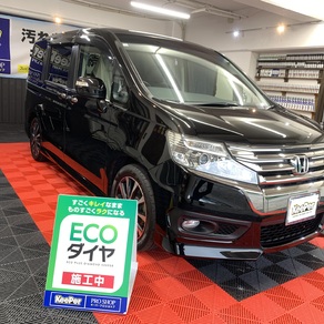 ホンダ・ステップワゴン