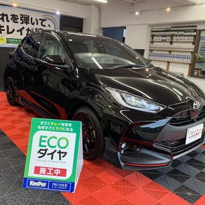 トヨタ・ヤリス