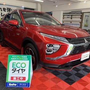 三菱・エクリプスクロス