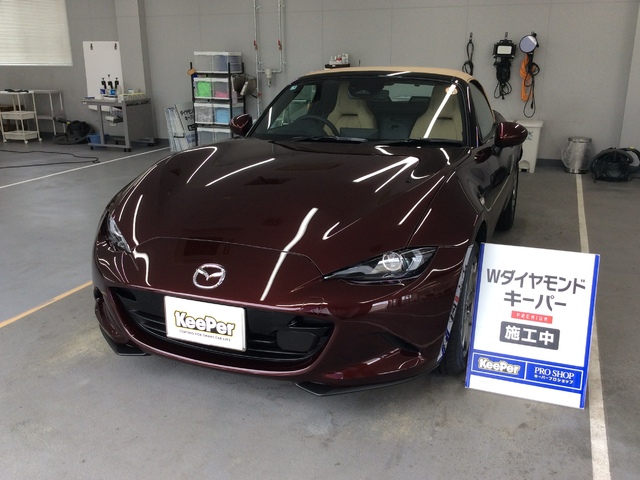 マツダ　ロードスター｜EXキーパー施工後の輝き