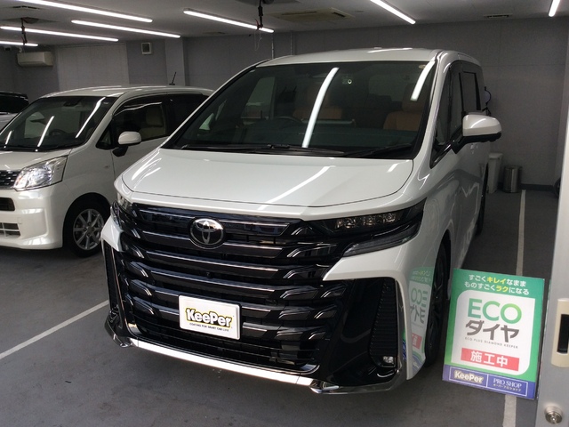 トヨタ ヴェルファイヤ｜EXキーパー施工後のツヤと輝き