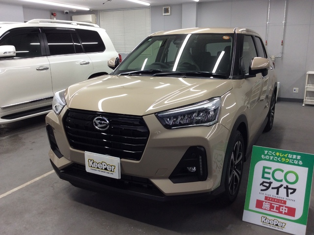 ダイハツ ロッキー|EXキーパー施工後のツヤと輝き