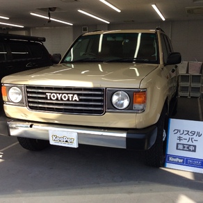 トヨタ・ランドクルーザー