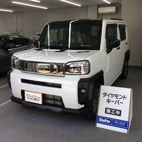 ダイハツ・タフト