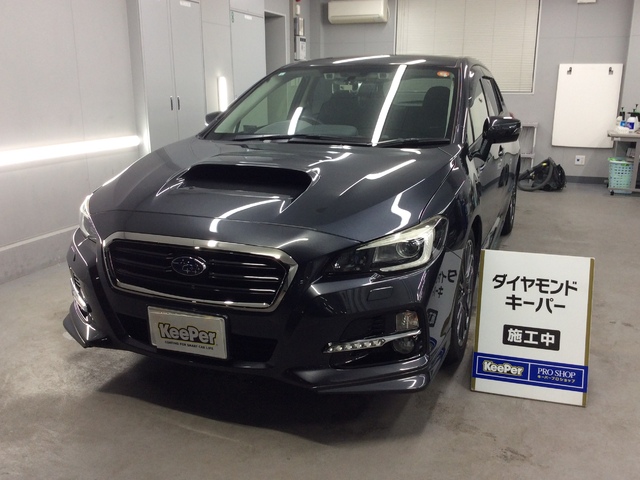 スバル レヴォーグ|EXキーパー施工後のツヤと輝き