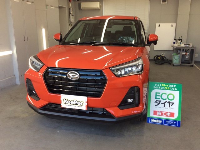 ダイハツ ロッキー|EXキーパー施工後のツヤと輝き