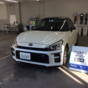 ダイハツ・コペン