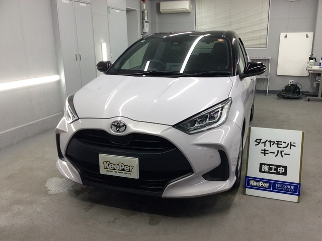 トヨタ　ヤリス｜EXキーパー施工後の輝き