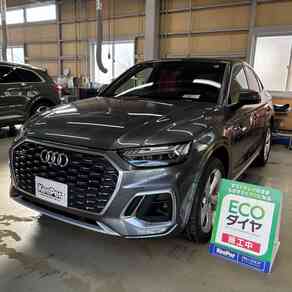 アウディ・Q5