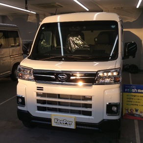 ダイハツ・アトレー