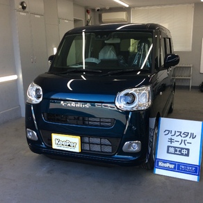 ダイハツ・ムーヴキャンバス