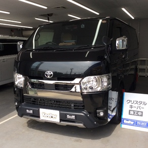 トヨタ・ハイエース