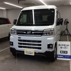 ダイハツ・アトレー