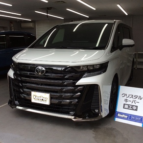 トヨタ・ヴェルファイア