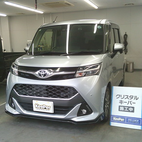 トヨタ・タンク