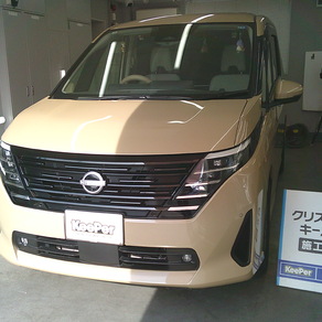 日産・セレナ