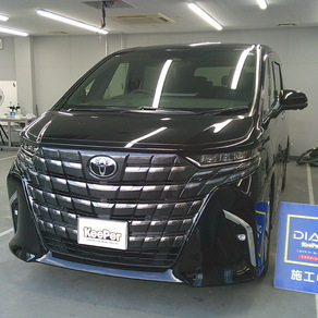 トヨタ・アルファード