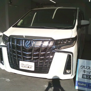 トヨタ・アルファード