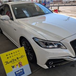 トヨタ・クラウン