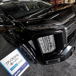 三菱・デリカD：5