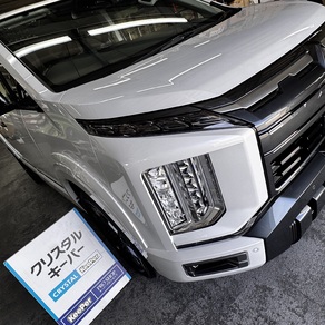 三菱・デリカD：5