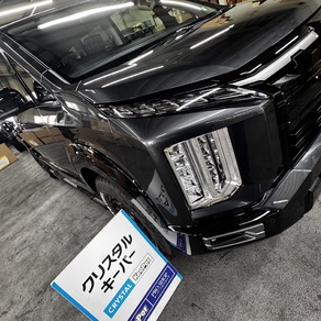 三菱・デリカD：5