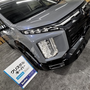 三菱・デリカD：5