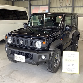スズキ・ジムニーシエラ