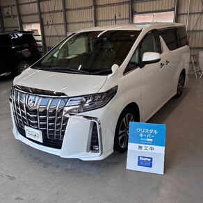 トヨタ・アルファード