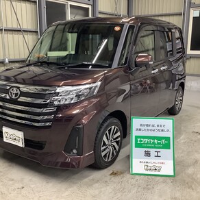 トヨタ・ルーミー