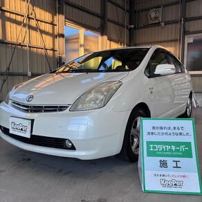 トヨタ・プリウス