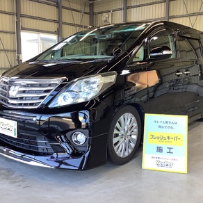 トヨタ・アルファード