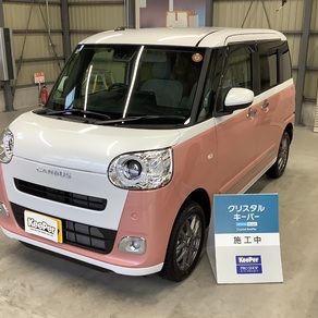 ダイハツ・ムーヴキャンバス