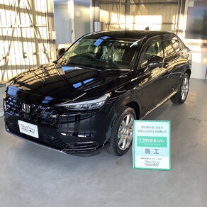 ホンダ・ヴェゼル