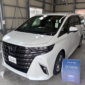 トヨタ・アルファード