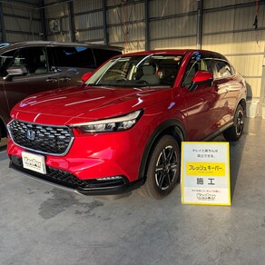 ホンダ・ヴェゼル