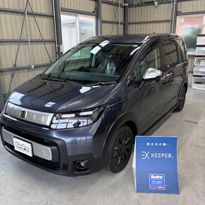 ホンダ・フリード