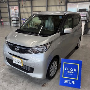 日産・デイズ