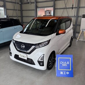 日産・デイズ