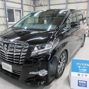 トヨタ・アルファード