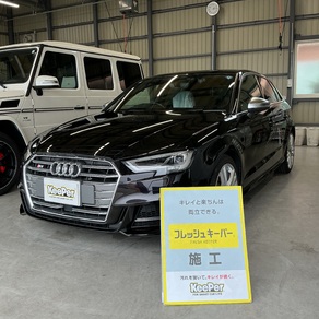 アウディ・S3